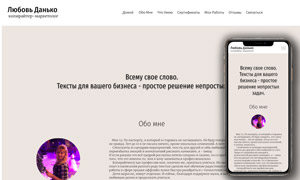 Copywriters portfolio website thumbnail